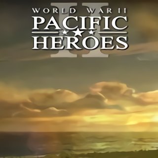 太平洋英雄2