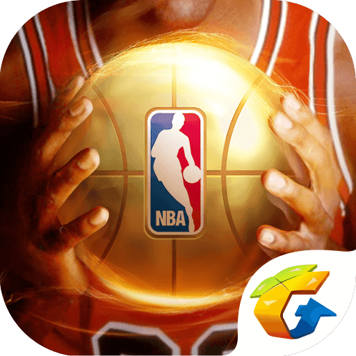 最强NBA官网版下载-最强NBA正版下载v1.43.541