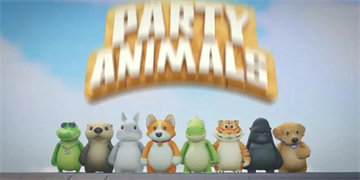 动物主题游戏合集