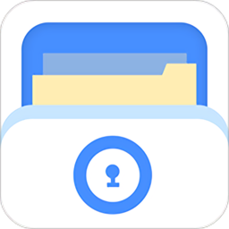 私密文件夹app下载-私密文件夹官方版下载v1.7.7.12
