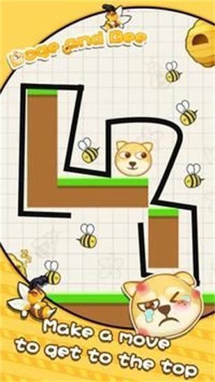 狗狗与蜜蜂图1