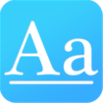 字体管家app下载-字体管家免费下载v1.3.2