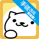 猫咪后院游戏下载-猫咪后院安卓版下载v1.11.0