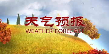 南京天气预报软件推荐