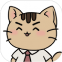 离家的猫游戏下载-离家的猫手机版下载v1.0