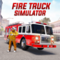 消防模拟 v1.0