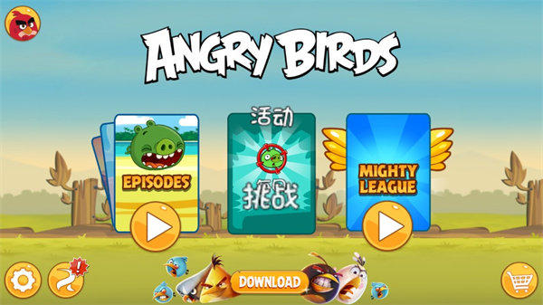 angry birds图2