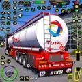 油轮游戏欧洲卡车手游下载-油轮游戏欧洲卡车安卓版下载v0.18