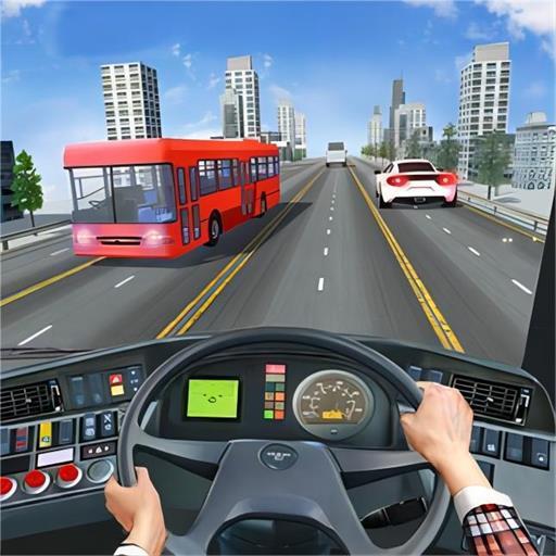 城市大巴运输司机手机版下载-城市大巴运输司机最新版下载v3.3.15