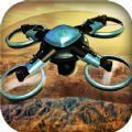 无人机探险家手游下载-无人机探险家新版下载v3.3.22