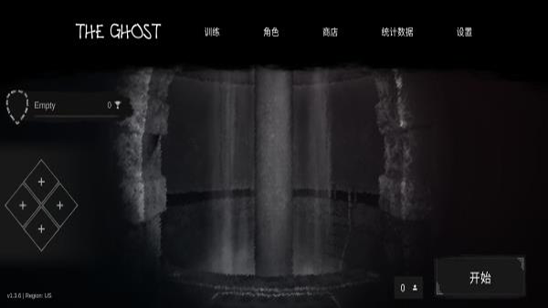 the ghost图1