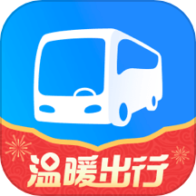 巴士管家app官方版下载-巴士管家app官方正版下载v8.0.7
