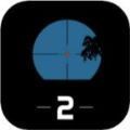 狙击手代码2游戏下载-狙击手代码2手游正版v1.3.0
