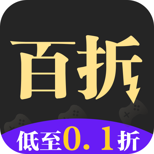 百折手游app下载-百折手游官网版下载v1.0.5