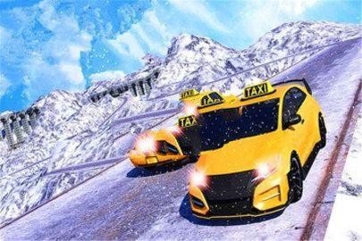 山地出租车模拟器图1