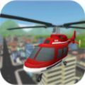 直升机城市交通 v1.0