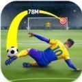模拟足球人生游戏下载-模拟足球人生安卓版下载v1.0.1